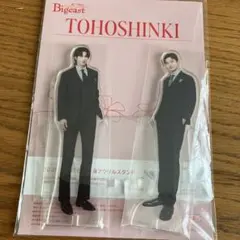 東方神起 Bigeast アクリルスタンド 新品