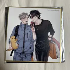 2025年最新】さきしたせんむの人気アイテム - メルカリ