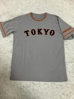 読売ジャイアンツ 応援ユニフォーム ユニホーム Tシャツ