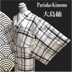 2025年最新】白大島紬 未使用の人気アイテム - メルカリ