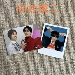 Snow Man スノーマン　向井康二　公式写真 インスタン写真風カード　特典