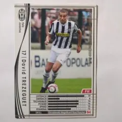 2025年最新】トレゼゲの人気アイテム - メルカリ