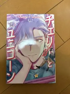BLコミック　まとめ売り 6冊セット