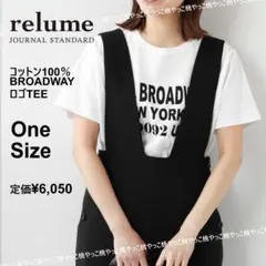 23SS　ジャーナルスタンダードレリューム　ロゴTシャツ 半袖　白　黒字　綿