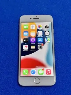 Apple iPhone 7 128GB 本体 SIMフリー　バッテリー95%