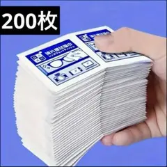 Item thumbnail for item 4f57eb22-9219-42bc-b737-823e6a538194