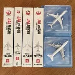 2025年最新】JAL旅客機コレクションの人気アイテム - メルカリ
