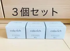 コラリッチ リンクルホワイトジェル 55g 3個セット 試供品つき - メルカリ