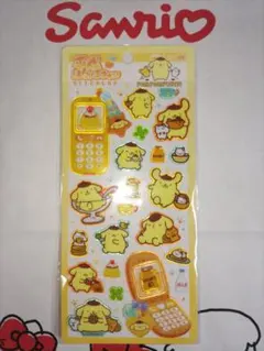 ポムポムプリン平成はっぴーフォン