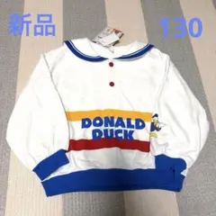 しまむら　はるぴのママ　ドナルド　トレーナー　130 新品　未使用のサムネイル