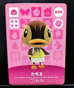 [匿名発送]amiiboカード◆カモミ…099。