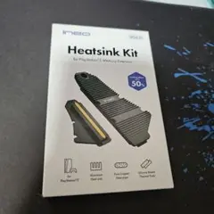 ineo ヒートシンク PS5用