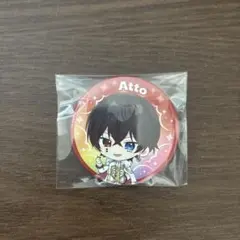 あっと 缶バッジ すとふぇす