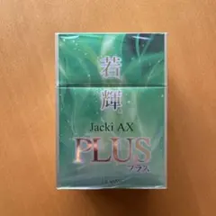 ドクターデヴィアス若輝Jacki AX PLUS 2個セット新品サプリ - メルカリ