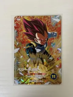 ドラゴンボールスーパーダイバーズ　SDV8-041　ベジータ　gdr