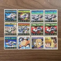 【美品】爆走兄弟レッツ&ゴー!! アマダ シール マグナム レア 12枚