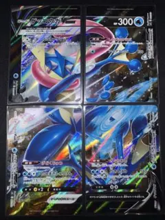 2026年最新】ゲッコウガV-UNIONの人気アイテム - メルカリ