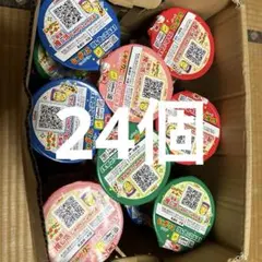 じゃがりこ まとめ売り 詰め合わせ 60個セット じゃがりこ まとめ売り 詰め合わせ 60個セット - メルカリ