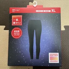 Item thumbnail for item 30e82d31-a975-493f-a550-d78550dcd5fc