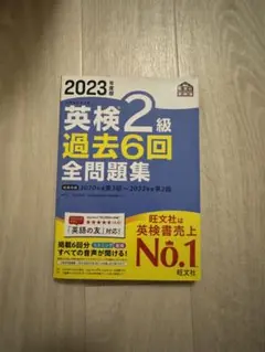 Item thumbnail for item 1283fd17-cbec-4b5c-aab5-3049e4b5c885