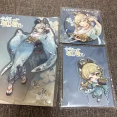 2025年最新】綺良々 原神の人気アイテム - メルカリ