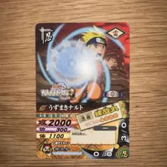 うずまきナルト UR ナルティメットカードバトル ガマブン太と
