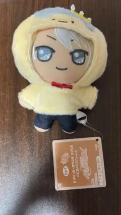 アイナナ きらどる おさんぽーず！ ぬいぐるみ 八乙女楽