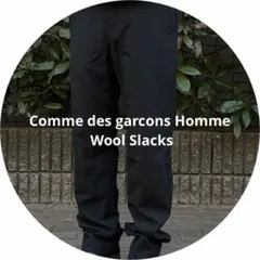 Comme des garcons Homme Wool Slacks