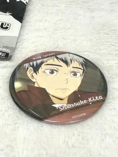 2025年最新】北信介 缶バッジ みくじの人気アイテム - メルカリ