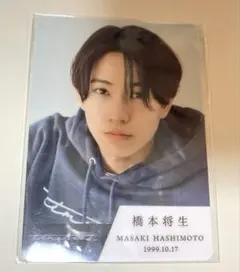 2025年最新】TIMELESZ projectの人気アイテム - メルカリ