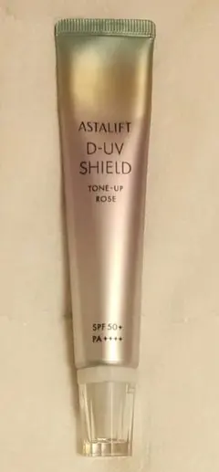ASTALIFT D-UV SHIELD トーンアップローズ 化粧下地のサムネイル