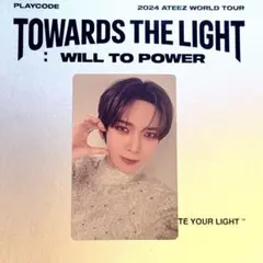 ゆにょちむ様 リクエスト 2点 まとめ商品