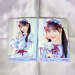 LOVE イコールラブ イコラブ 劇薬中毒 音嶋莉沙 - メルカリ