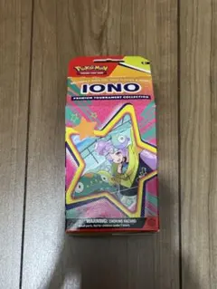 【新品未開封】ポケモンカードゲーム IONO プレミアムトーナメントコレクション