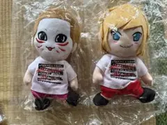 金爆 ゴールデンボンバー ぬいぐるみセット