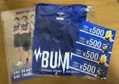 2025年最新】シーホース三河 ユニフォームの人気アイテム - メルカリ