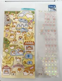 2026年最新】サンエックス ハムスターの人気アイテム - メルカリ