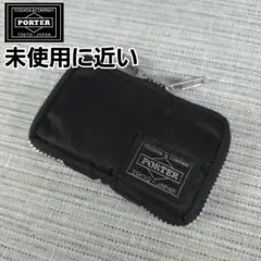 2026年最新】porter タンカー キーケースの人気アイテム - メルカリ