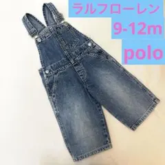 Ralph Lauren デニムオーバーオール　M 6-12m POLO