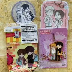 【5点セット】世界一初恋 セカコイ カプセル缶バッジ 5点セット】世界一初恋 セカコイ カプセル缶バッジ 5点セット