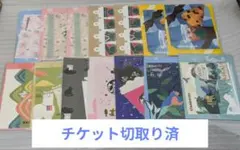 スターバックス ビバレッジカード　14組セットのサムネイル