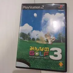 みんなのGOLF 3 PlayStation 2