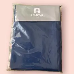 ⭐️新品⭐️REMOVA シングル掛け布団カバーコンフォーターケース【表面 ネイビー