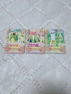 小学一年生 トレーディングカード 3枚セット