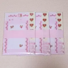 うさくみゃ くまくみゃ たち 16個 まとめ売り うさくみゃ くまくみゃ たち 16個 まとめ売り - メルカリ