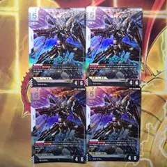 フリーダムガンダム LR 4枚 ガンダムカードゲーム キラ・ヤマト 화이트