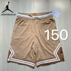 【新品】ジョーダン キッズ バスパン ダイヤモンドショートパンツ 150ベージュ