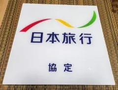 Item thumbnail for item 23e1920f-89f4-4932-baf1-f0a4a11d4851