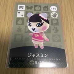 ぽっけ様 リクエスト 4点 まとめ商品