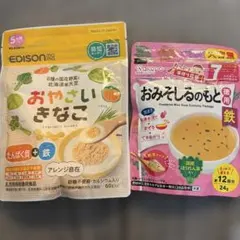 おやさいきなこ 60g おみそしるのもと 24g セット売り